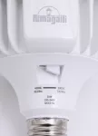 Źródło światła Fumagalli E27 HIGH POWER LED 15W CCT 3000K/4000K mleczna 230V biały / tworzywo sztuczne