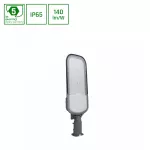 STREETOS 2 ULICZNA 150W NW 230V 145/75st IP65 IK09 675x218x124mm 5 LAT GW.