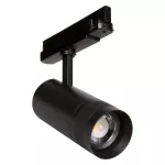 Oprawa TRACKLIGHT SPOT ZOOM DIM CCT 30W 93040 BK