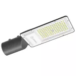 Oprawa URBAN LITE M 50W 730 5500LM IP65 GRAY