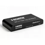 Qoltec Aktywny rozdzielacz Splitter 2 x HDMI 4K x 2K | 6Gb/s | 60Hz |  High stability