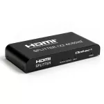 Qoltec Aktywny rozdzielacz Splitter 2 x HDMI 4K x 2K | 6Gb/s | 60Hz |  High stability