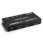 Qoltec Aktywny rozdzielacz Splitter 2 x HDMI 4K x 2K | 3.4Gb/s | High stability
