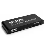 Qoltec Aktywny rozdzielacz Splitter 4 x HDMI 4K x 2K | 6Gb/s | 60Hz | High stability