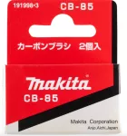 CZ.MAKITA SZCZOTKI WĘGLOWE CB-85