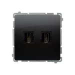 Simon Basic WMUH-0xxxx2-Y011 Gniazdo HDMI podwójne (moduł); czarny