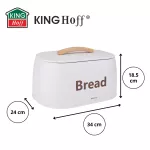 KINGHOFF CHLEBAK METALOWY DREWNIANY UCHWYT 34x24x18,5cm BIAŁY