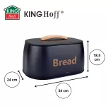 KINGHOFF CHLEBAK METALOWY DREWNIANY UCHWYT 34x24x18,5cm CZARNY