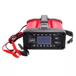 AWTOOLS PROSTOWNIK  12V&24V 20A LCD