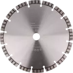 230x22,23mm turbo concrete heavy duty tarcza diamentowa
