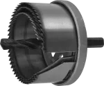 Zestaw wierteł koronowych 60 67 74 81 95x47mm pierścień mocujący pilot prowadzący 7cz