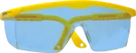 Gogle ochronne niebieskie CE