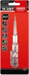 Multitester 70-250V