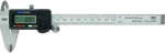 Suwmiarka elektroniczna 150x0,01 mm