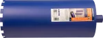 226x450 S15 Korona diamentowa na mokro 1 1/4` UNC