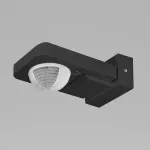 ORNO CZUJNIK RUCHU 360 STOPNI, IP65, 2000W, ZASIĘG 20M, CZARNY