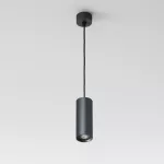 ANN mini LED SLM SLM 927, 007, wisząca, 1280lm/38D/927, czarny głęboki (mat struktura-116) RAL 9005