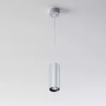 ANN mini LED SLM SLM 927, 007, wisząca, 1280lm/38D/927, srebrny aluminiowy (mat struktura-101) RAL 9006