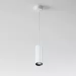 ANN mini LED SLM PremiumColor, 007, wisząca, 1280lm/15D/930, biały sygnałowy (mat struktura-117) RAL 9003