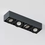 TITO C5 stropowy max. 4x13W, GU10, 230V, czarny głęboki (mat struktura) RAL 9005