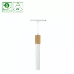 SYSTEM SHIFT - HANGIT WOOD 40x297 (935mm kabel) 12W 25st biały 5 lat gw.
