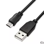 Qoltec Kabel USB A męski | micro USB B męski | 1m