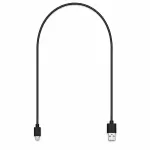 Qoltec Kabel USB A męski | Micro USB B męski | 1.8m