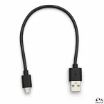 Qoltec Kabel USB 2.0 A męski | Micro USB B męski | 0.25m
