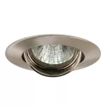 Oczko sufitowe CEL CTC-5519-C/M okrągły stal kolor chrom satynowy 1XG4