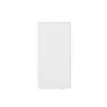 Pusty moduł 22x45 BIURO 04-2050-102 bi kolor biały