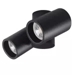 Oprawa sufitowa punktowa BLURRO 2XGU10 CO-B kolor czarny