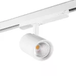 Projektor na szynoprzewód ATL1 18W-930-S6-W regulowany kąt na szynę TEAR RA>90 1700lm barwa ciepłobiała IP20 kolor biały PZH  Gwarancja lat 5