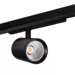 Projektor na szynoprzewód ATL1 30W-940-S6-B regulowany kąt na szynę TEAR RA>90 3000lm barwa biała IP20 kolor czarny PZH  Gwarancja lat 5