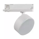 Projektor na szynoprzewód BTLW 18W-940-W regulowany kąt na szynę TEAR RA>90 1450lm barwa biała IP20 kolor biały  Gwarancja lat 5