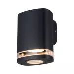 Oprawa elewacyjna ZEVI W EL 1GU10 B GU10 IP54 max 10W kolor czarny