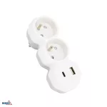 ROZGAŁĘŹNIK +0 2xGN + USB A+C