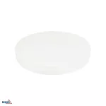 PLAFONIERA LED CELIA 20-40W 3000-4000K 4300LM IP54