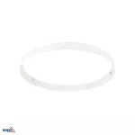RAMKA PLC 460MM NISKA BIAŁA