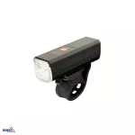 LAMPKA ROWEROWA LED PRZEDNIA AKUMULATOROWA 2000mAh