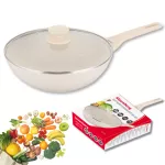 KLAUSBERG PATELNIA WOK 28cm MARMUROWA KREMOWA Z POKRYWKĄ