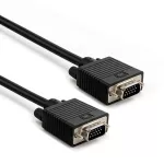Qoltec Kabel monitorowy XGA męski / XGA męski | 1.5m | Podwójnie ekranowany | Full HD