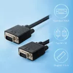 Qoltec Kabel monitorowy XGA męski / XGA męski | 1.5m | Podwójnie ekranowany | Full HD
