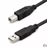 Qoltec Kabel USB 2.0 A męski | B męski | 0.5m