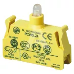 Moduł podświetlający LED 24V AC/DC
