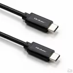 Qoltec Kabel USB-C |  USB-C | 240W | QC 5.0 |  PD | 1m | Czarny