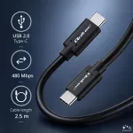 Qoltec Kabel USB-C męski | USB-C męski | 480 Mb/s | 2.5m | Czarny