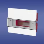 Panel membranowy P-MB-51, IP65 szary