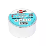 Taśma REPERO 602 ALU-HOT aluminiowa gładka 50mmx10m (350C)