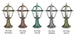 SU-MA lampa stojąca zewnętrzna Witraż K 4011/1/N