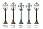 SU-MA lampa stojąca zewnętrzna Witraż K 5002/3 N